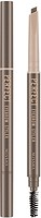 Фото Missha The Style Perfect Eyebrow Styler Light Brown