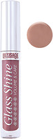 Фото Luxvisage Glass Shine №10