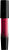 Фото NoUBA Reflecta Treatment Lip Gloss №15