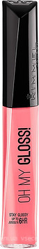 Фото Rimmel Oh My Gloss №150 Glossaholic