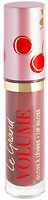 Фото Vivienne Sabo Le Grand Volume Lip Gloss №10 Datte