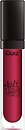 Блиск для губ Quiz Cosmetics