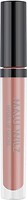 Фото Malu Wilz Hydra Lip Gloss №02 Pale Rose