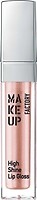Фото Make up Factory High Shine Lip Gloss №35 Apricot Blush