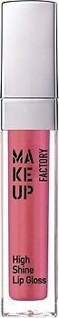 Фото Make up Factory High Shine Lip Gloss №38 Iredescent Apricot