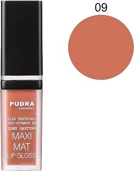 Фото Pudra Cosmetics Maxi Matt 09