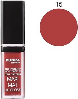 Фото Pudra Cosmetics Maxi Matt 15