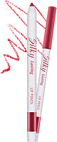 Фото Missha Silky Lasting Lip Pencil Coffee Berry