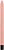 Фото Ga-De Everlasting Lip Liner №97