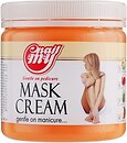 Фото My Nail маска для рук і тіла Mask Cream Мандарин 473 мл