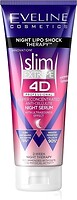 Фото Eveline Cosmetics антицеллюлитная ночная сыворотка Anti-Cellulite Night Serum Slim Extreme 4D Professional 250 мл