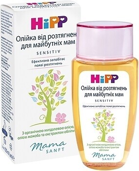 Фото Hipp масло от растяжек для будущих мам Oil For Stretch Marks 100 мл