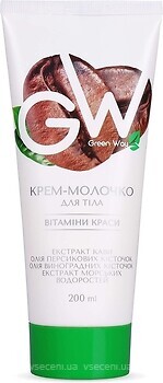 Фото Green Way крем-молочко для тіла з екстрактом кави Body Milk Cream With Coffee Extract 200 мл