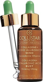 Фото Collistar концентрат для підтяжки грудей Attivi Puri Collagene + Acido Ialuronico 50 мл