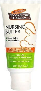 Фото Palmer's крем для сосків з олією какао Cocoa Butter Formula Nursing 30 г