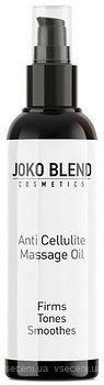 Фото Joko Blend олія масажна Anti Cellulite Massage Oil 100 мл