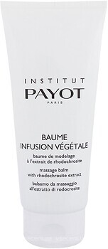 Фото Payot Baume Infusion Vegetale Massage Balm бальзам з екстрактом родохрозиту 200 мл
