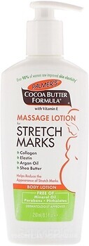 Фото Palmer's лосьйон для масажу від розтяжок шкіри Massage Lotion for Stretch Marks 250 мл