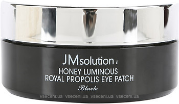 Фото JMsolution гидрогелевые патчи для кожи вокруг глаз Honey Luminous Royal Propolis Eye Patch Black 60 шт