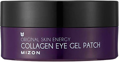 Фото Mizon патчі для очей з морським колагеном Collagen Eye Gel Patch 60 шт