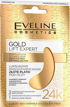 Фото Eveline Cosmetics патчі під очі Gold Lift Expert Luxury Antiwrinkle Golden Eye Pads 2 шт