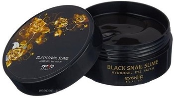 Фото Eyenlip патчі з муцином чорного равлика Black Snail Slime Hydrogel Eye Patch 60 шт