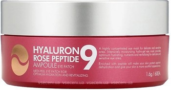 Фото Medi-Peel гидрогелевые патчи с пептидами и болгарской розой Hyaluron Rose Peptide 9 Ampoule 60 шт