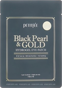 Фото Petitfee гідрогелеві патчі для очей з золотом і чорними перлами Black Pearl&Gold 2 шт