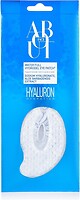 Фото ABOUT face патчи для кожи вокруг глаз Hyaluron Hydration 2 шт