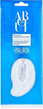 Фото ABOUT face патчі для шкіри навколо очей Hyaluron Hydration 2 шт