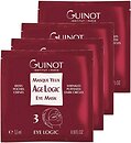 Патчи, маски для кожи вокруг глаз Guinot