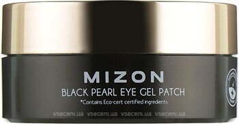Фото Mizon патчі для шкіри навколо очей Black Pearl Eye Gel Patch 60 шт