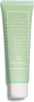 Фото Sisley маска для кожи вокруг глаз Eye Contour Mask 30 мл