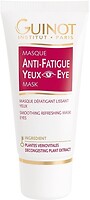 Фото Guinot маска для шкіри навколо очей Anti-Fatigue Yeux Mask 30 мл