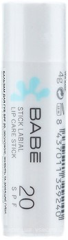 Фото BABE Laboratorios бальзам для губ Lip Care Stick с SPF 20 Увлажнение и питание 4 г