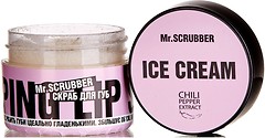 Фото Mr.Scrubber скраб для губ Plumping Lip Scrab Wow Lips Ice Cream Морозиво 35 г