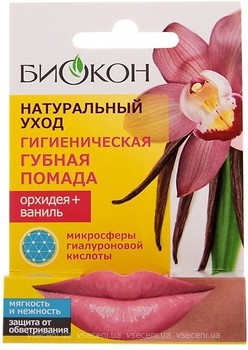 Фото Біокон гігієнічна помада Орхідея і ваніль 4.6 г