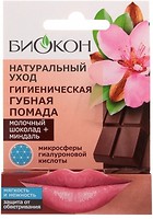 Фото Біокон гігієнічна помада Молочний шоколад і мигдаль 4.6 г