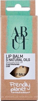 Фото About бальзам для губ Face Lip Balm 5 Natural Oils 5 натуральних олій 4.5 г