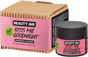 Фото Beauty Jar маска для губ Lip Mask Kiss Me Goodnight Ночная маска 15 мл