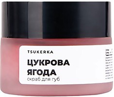 Фото Tsukerka скраб для губ Цукрова ягода 15 г