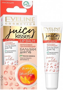 Фото Eveline Cosmetics бальзам для губ Lip Balm Juicy Kisses Exotic Mango Екзотичне манго 12 мл