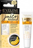 Фото Eveline Cosmetics маска для губ Lip Sleeping Mask Juicy Kisses Banana Cocktail Банановий коктейль Нічна 12 мл