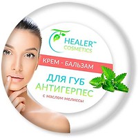 Фото Healer Cosmetics крем-бальзам для губ Антигерпес з ефірною олією м'яти 10 г