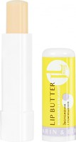 Фото Jovial Luxe бальзам-олія для губ Lip Butter 02 Мандарин і бергамот 4.5 г
