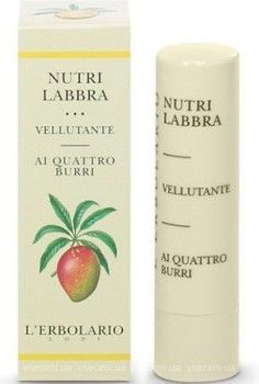 Фото L'Erbolario бальзам для губ Vitaminico Nutri Labbra На основі чотирьох олій 4.5 мл