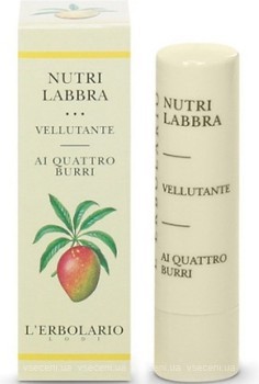 Фото L'Erbolario бальзам для губ Vitaminico Nutri Labbra На основе четырех масел 4.5 мл