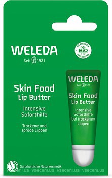 Фото SkinFood бальзам для губ Skin Food 8 мл