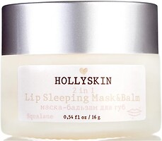 Фото Hollyskin маска-бальзам для губ Lip Sleeping Mask&Balm Восстанавливающая ночная 16 г