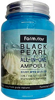 Фото FarmStay ампульна сироватка з екстрактом чорних перлин Black Pearl All-in-one Ampoule 250 мл